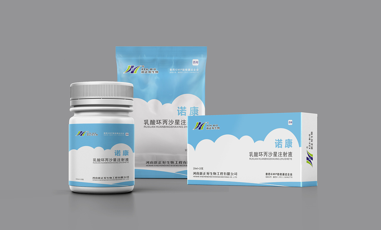 兽药包装设计