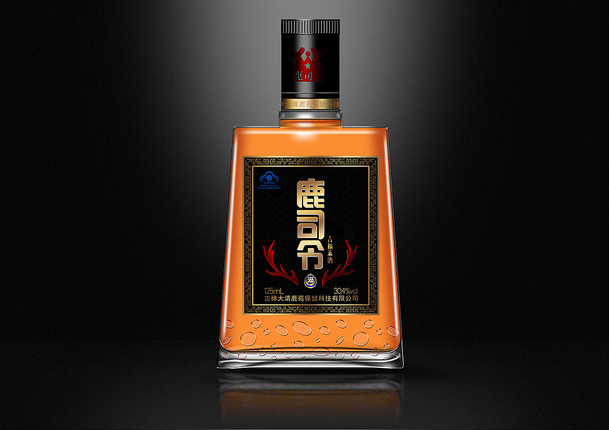 保健酒包装设计