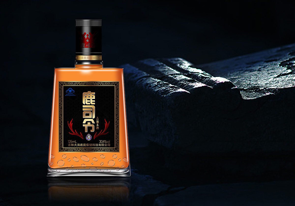 保健酒包装设计