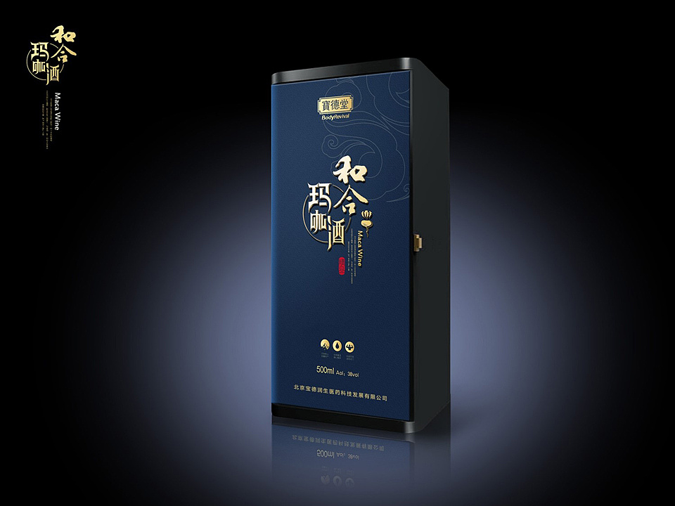 玛咖酒包装设计