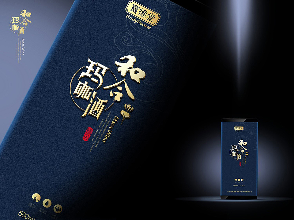 玛咖酒包装设计
