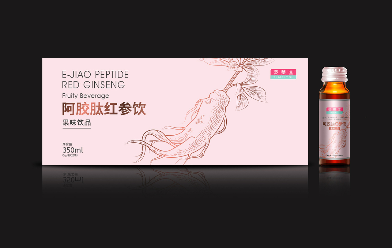 阿胶饮品包装设计