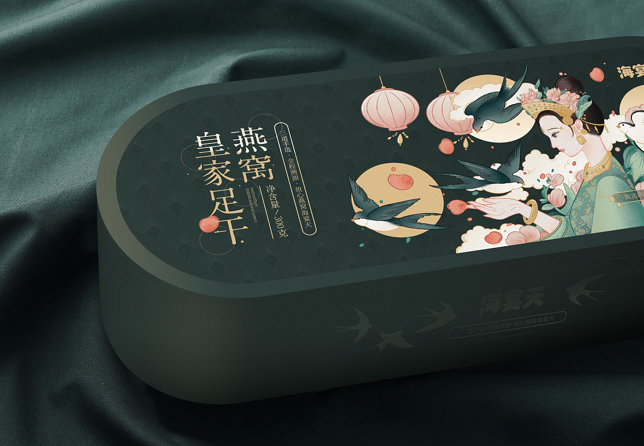 燕窝礼盒包装设计