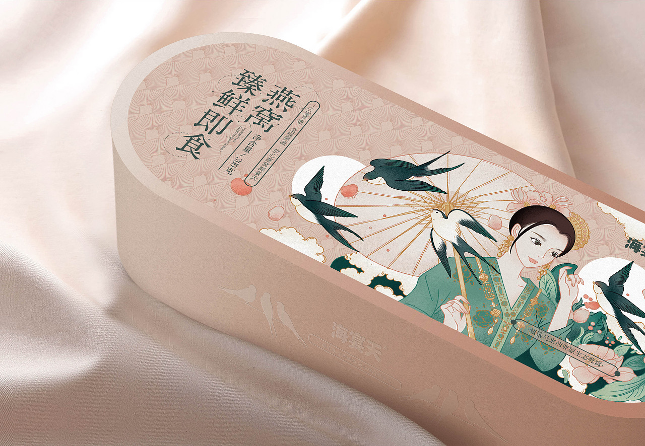 燕窝礼盒包装设计