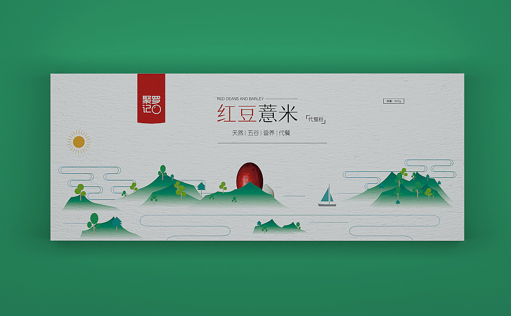 代餐粉包装设计