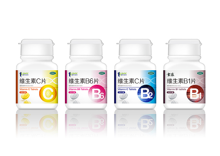 维生素包装设计